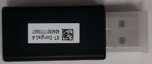 Дангл для сканера CL-2300