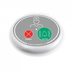Кнопка вызова медсестры Y-V2-W02 с функцией отмены в Тамбове