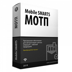 Mobile SMARTS: МОТП в Тамбове