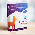 ПО DM.Доставка Pro